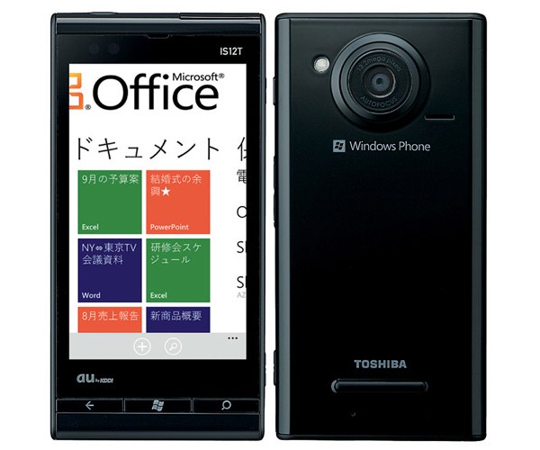 Toshiba, Fujitsu, Microsoft, Windows Phone, 7.5, Mango, IS12T